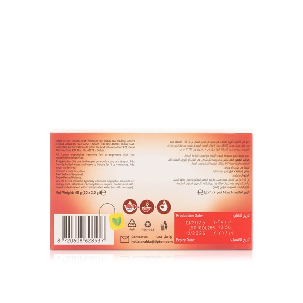 Lipton Hibiscus Herbal Infusion Tea x 20 40g