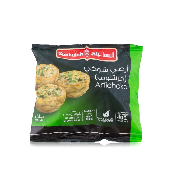 Sunbulah Frozen Artichoke 400G