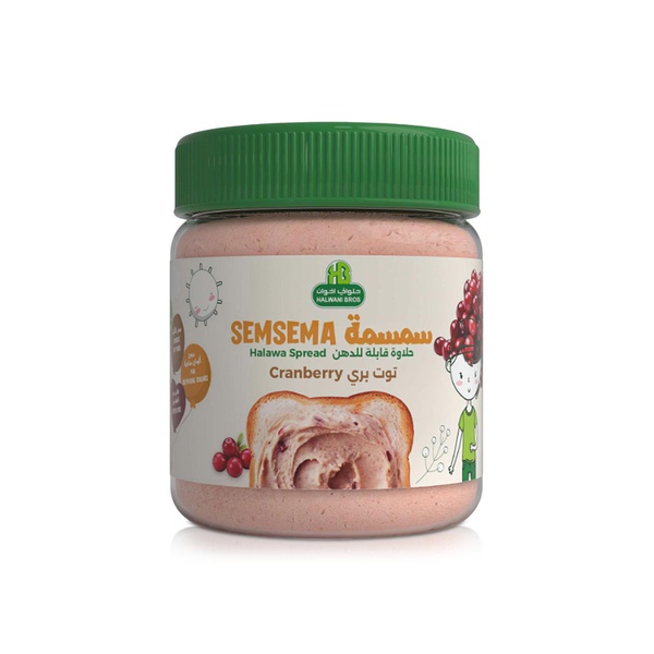 Halwani Bros Cranberry Halawa Spread 360g
