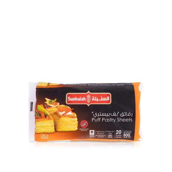 اشتري Sunbulah puff pastry square 800g في الامارات