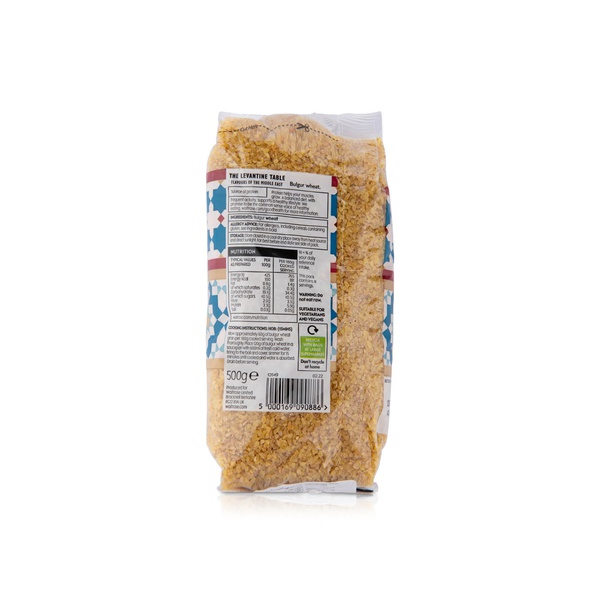 Waitrose Bulgur Wheat 500g