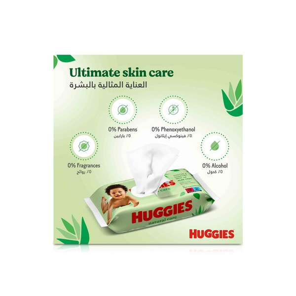 Huggies Natural Care Baby Cleansing Wipes with Aloe Vera 56s x 3 Packs