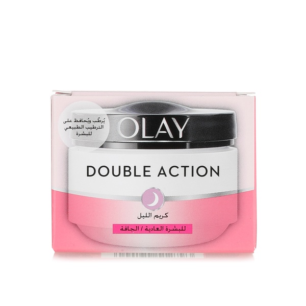 Olay Double Action Night Cream 50ml