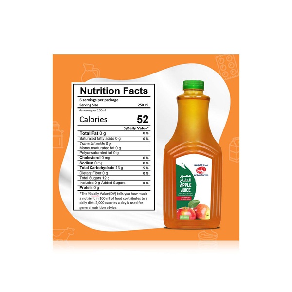 Al Ain Farms Apple Juice 1.5 litre
