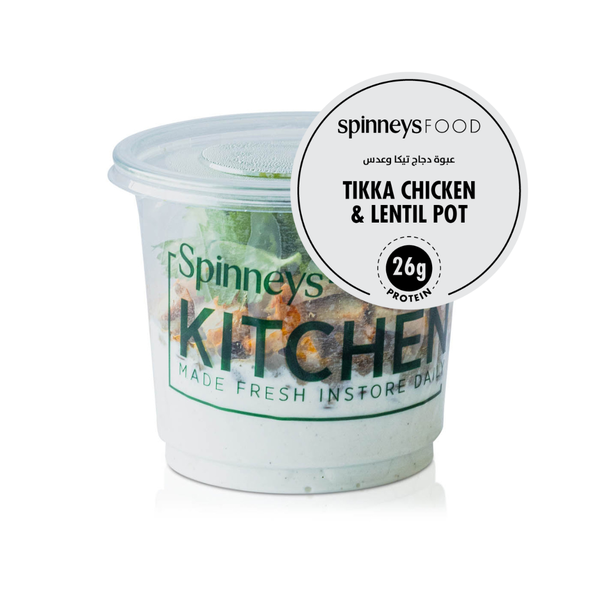 Buy Spinneysfood Tikka Chicken And Lentil Pot 173g in UAE