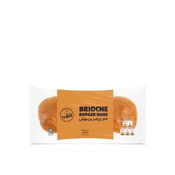 Al Hatab Bakery Brioche Burger Buns 165g