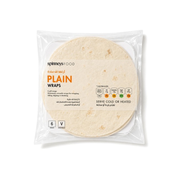 Spinneysfood 25cm Natural Wraps x 6 370g