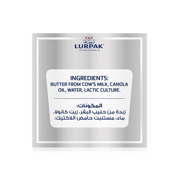 Lurpak Unsalted Spreadable Butter 500g