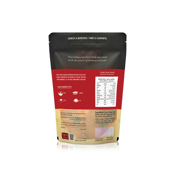 Tabchilli Classic Kimchi 500g