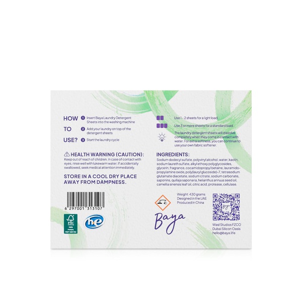 Baya Laundry Detergent Sheets Crisp Winter x 100