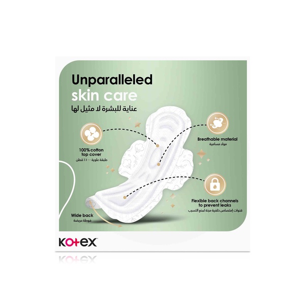 Kotex Natural Maxi Protect Overnight Pads with Wings 22s
