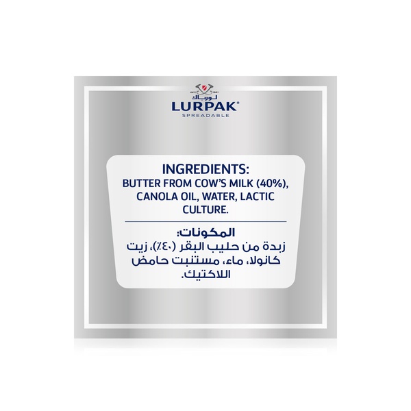 Lurpak Lighter Unsalted Spreadable Butter 250g