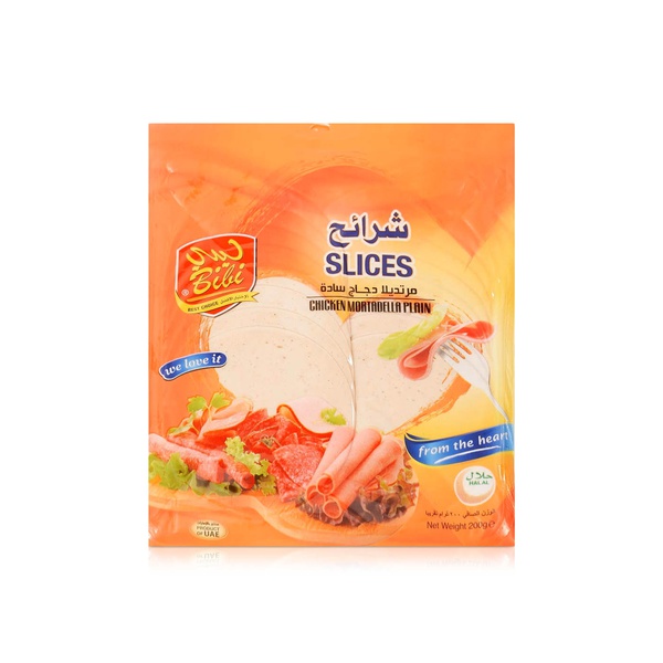 Bibi Plain Chicken Mortadella Slices 200g