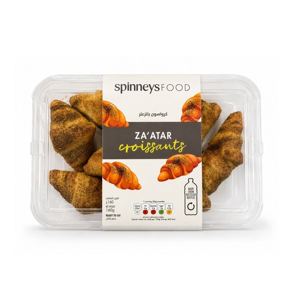 Spinneysfood Mini Zaatar Croissant x 8 160g