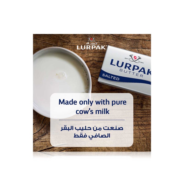 Lurpak butter block salted 400g Spinneys UAE