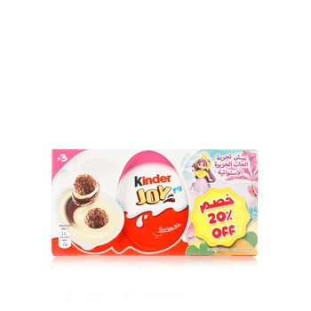 Kinder Joy for Girls 3 x 20g