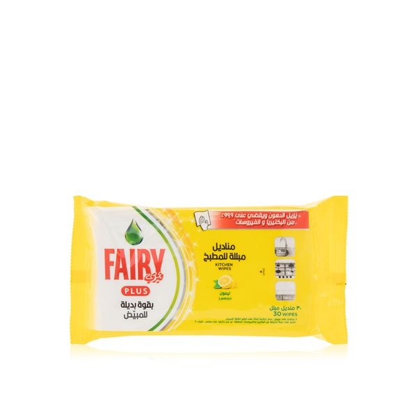 Buy Fairy plus anti-bacterial kitchen wipes lemon 30 pack in UAE