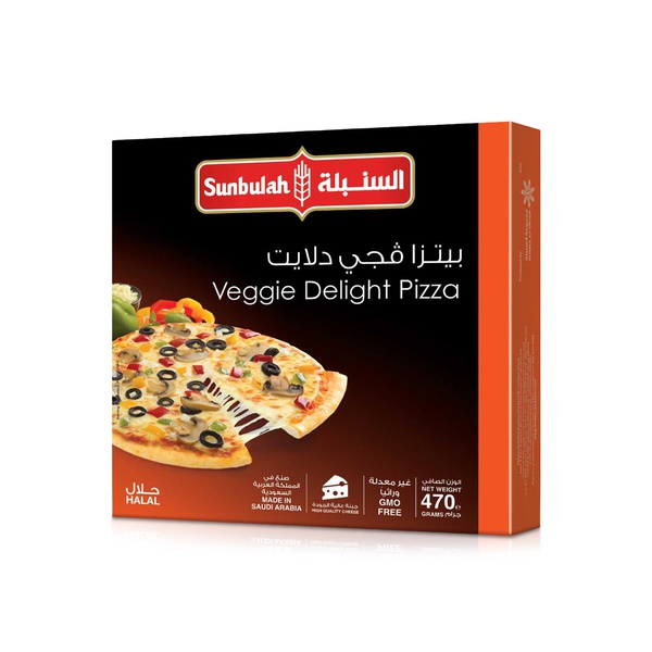 Sunbulah Frozen Veggie Delight Pizza 470g