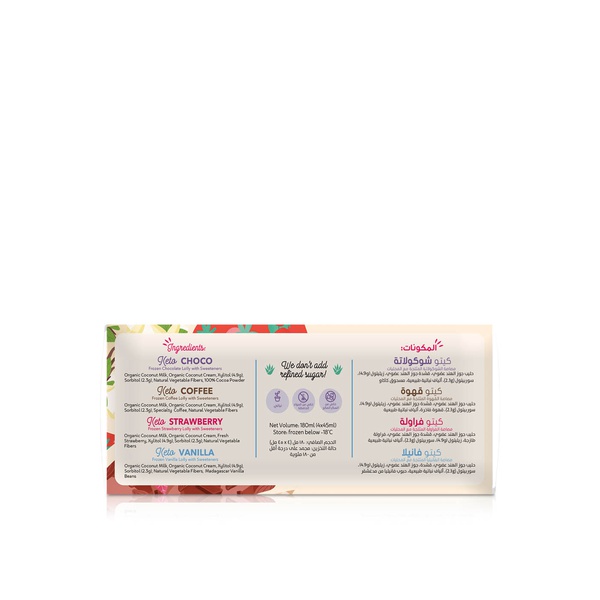 House of Pops Frozen Keto Minis 4 X 45Ml