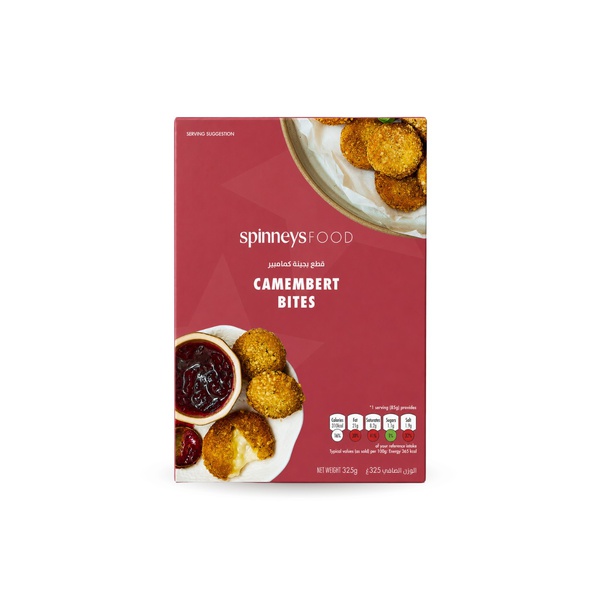 Spinneysfood Frozen Camembert Bites 325g