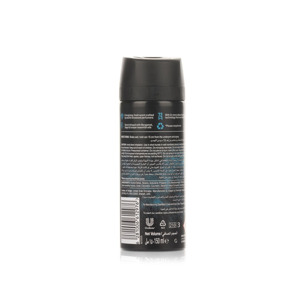 Axe Aqua and Bergamot Deodorant 150ml