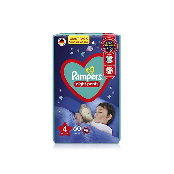 Buy Pampers night pants size 4 60 pairs in UAE