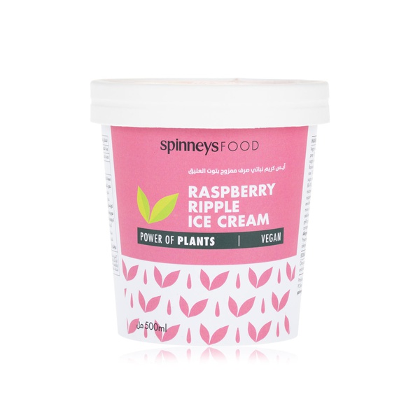 Buy SpinneysFOOD Vegan Raspberry Ripple Ice Cream 500ml in UAE
