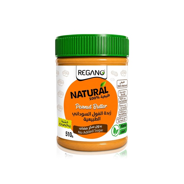 Regano Natural Crunchy Peanut Butter 510g