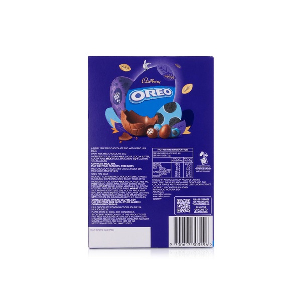 Cadbury Oreo Gift Box 172g