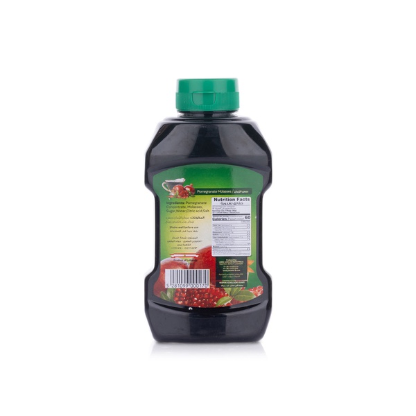 Yamama Pomegranate Molasses 450ml