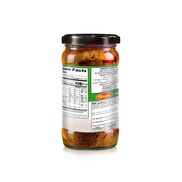 Shan Mango Pickle 300g