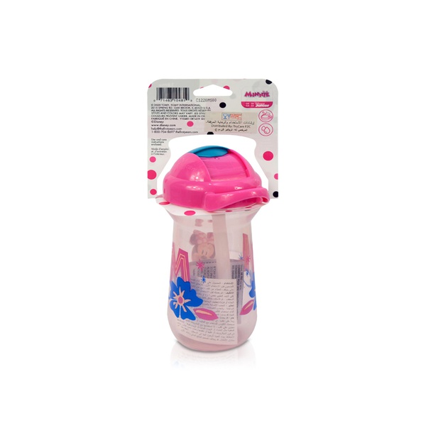 The First Years Minnie Flip Top Straw Cup 296ml