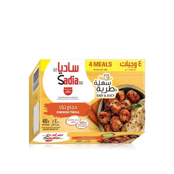 Sadia Frozen Chicken Tikka 400g