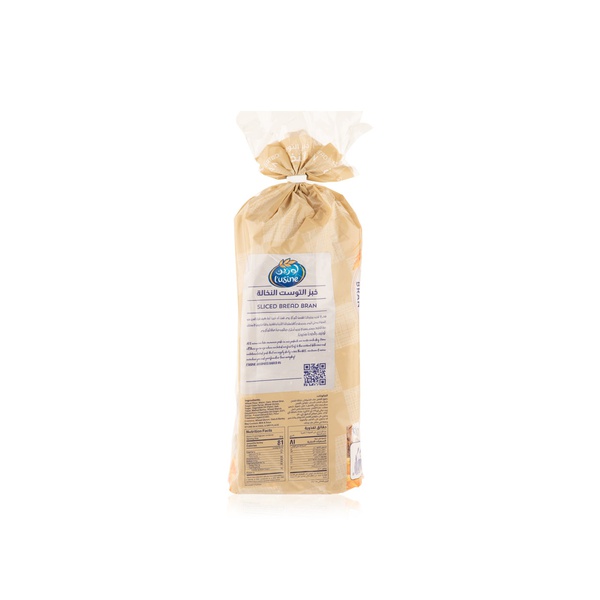 Lusine Sliced Bread Bran 615g
