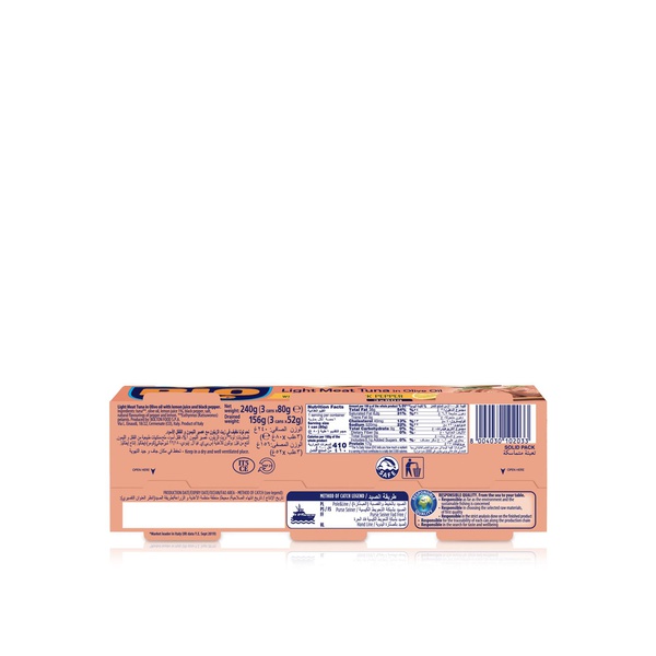 Rio Mare Light Meat Tuna in Olive Oil with Lemon and Black Pepper 3 x 80g