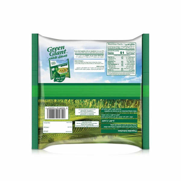 Green Giant Frozen Mixed Vegetables With Corn 450G