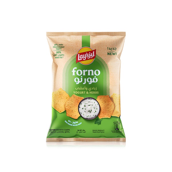 Lays Forno Yogurt & Herbs Baked Potato Chips 40g