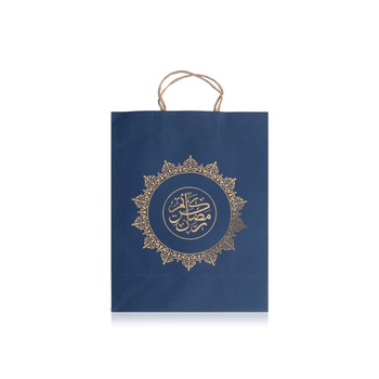 The Party Popper Ramadan Mubarak Blue and Gold Gift Bag