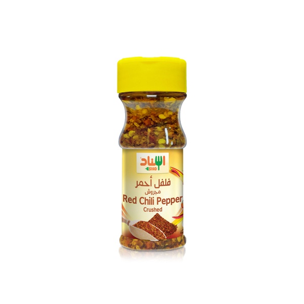 Esnad Crushed Red Chilli Pepper 60g