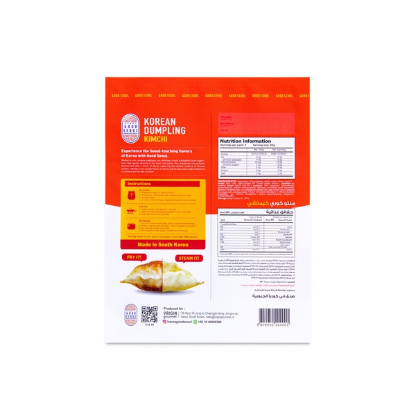 Good Seoul Korean Mandu Dumplings Kimchi 420g