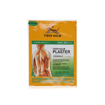 Tiger Balm Plaster 10x 14cm x 2