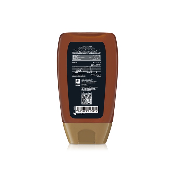 Al Shifa Natural Honey Squeezy 250g