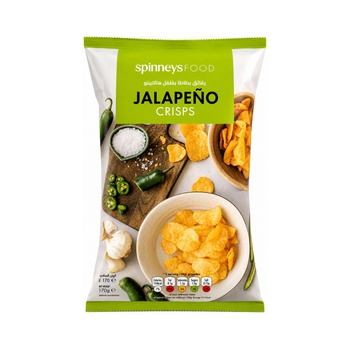 Spinneysfood Jalapeno Crisps 170g