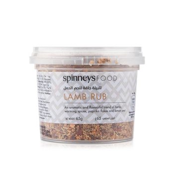 Spinneysfood Lamb Rub 65g