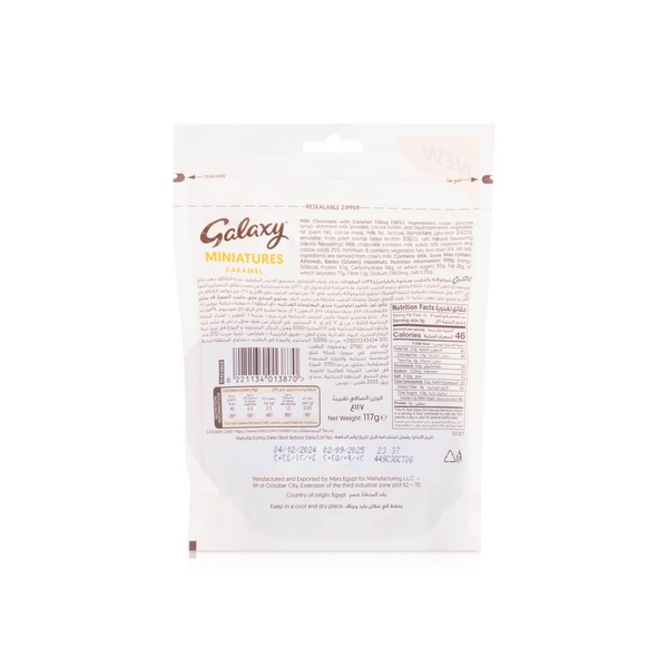Galaxy Caramel Miniatures 117g