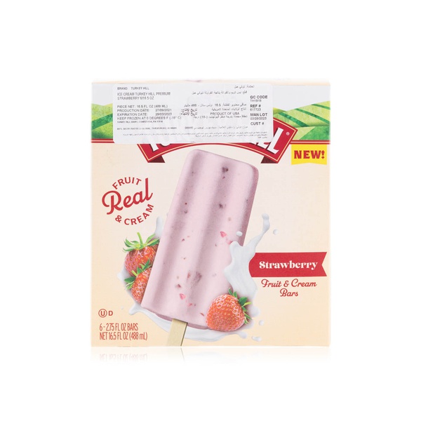 Turkey Frozen Hill Dairy Premium Strawberry Sorbet 488Ml