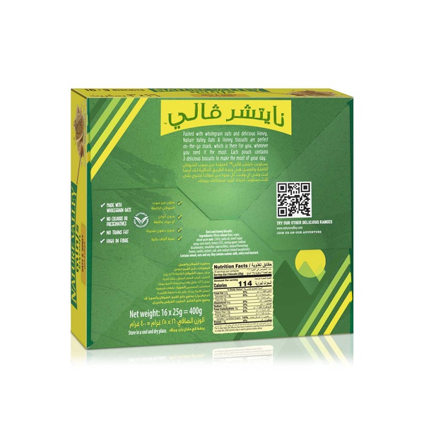 Nature Valley Oats & Honey Biscuits 16 x 25g