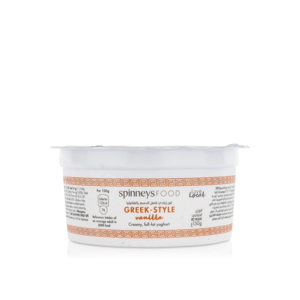 Spinneysfood Greek Style Vanilla Yogurt 150g