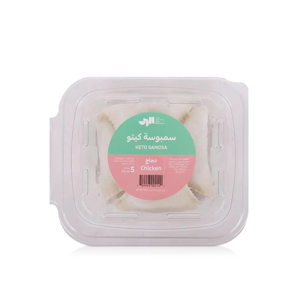 Raha Bakehouse Keto Chicken Samosas x 5