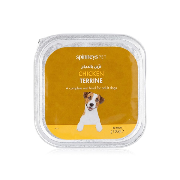 Spinneyspet Chicken Terrine 150g